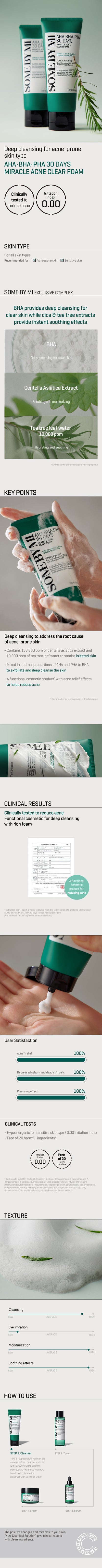 SOME BY MI AHA-BHA-PHA 30DAYS MIRACLE ACNE CLEAR FOAM 100ml — official product image 7
