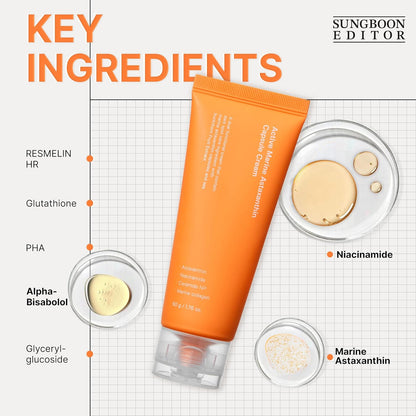 SUNGBOON EDITOR Active Marine Astaxanthin Capsule Cream 50g — official product image 6