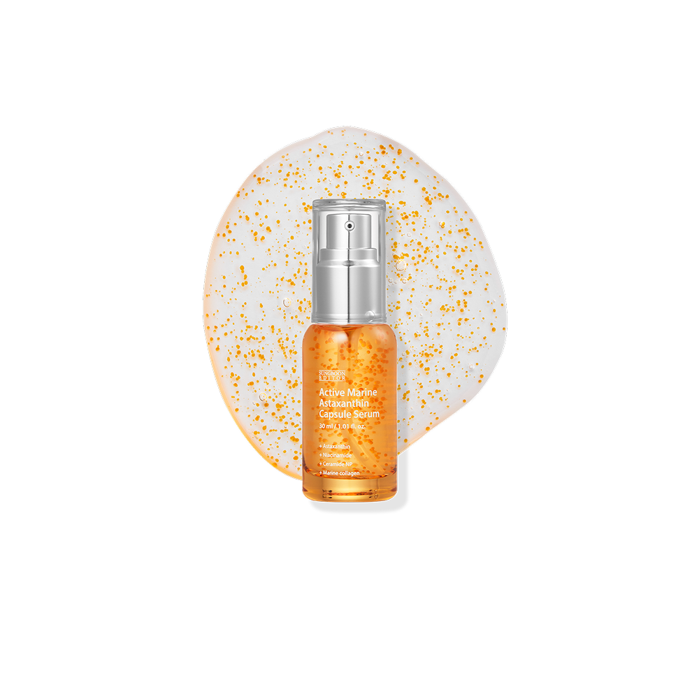 SUNGBOON EDITOR Active Marine Astaxanthin Mask 23g — official product image 3