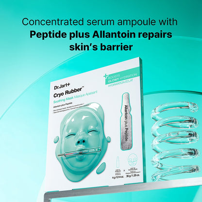 Dr.Jart+ Cryo Rubber Mask With Soothing Allantoin product image 8